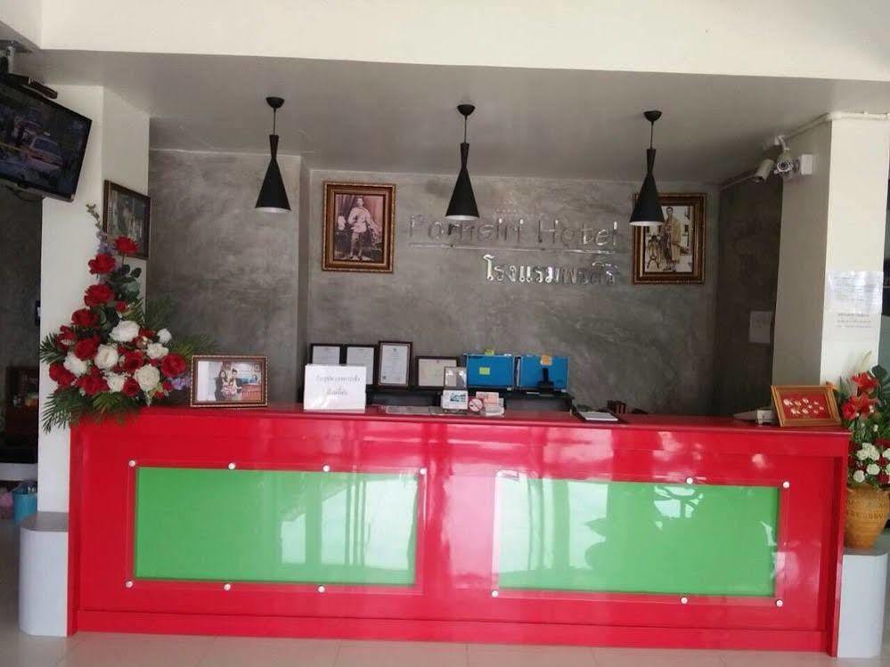 Pornsiri Hotel Sisaket Εξωτερικό φωτογραφία